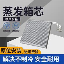 ���m��춄e�����τPԽ1.6/1.8HRVů�Lˮ��e�˄PԽɢ����ů�LСˮ
