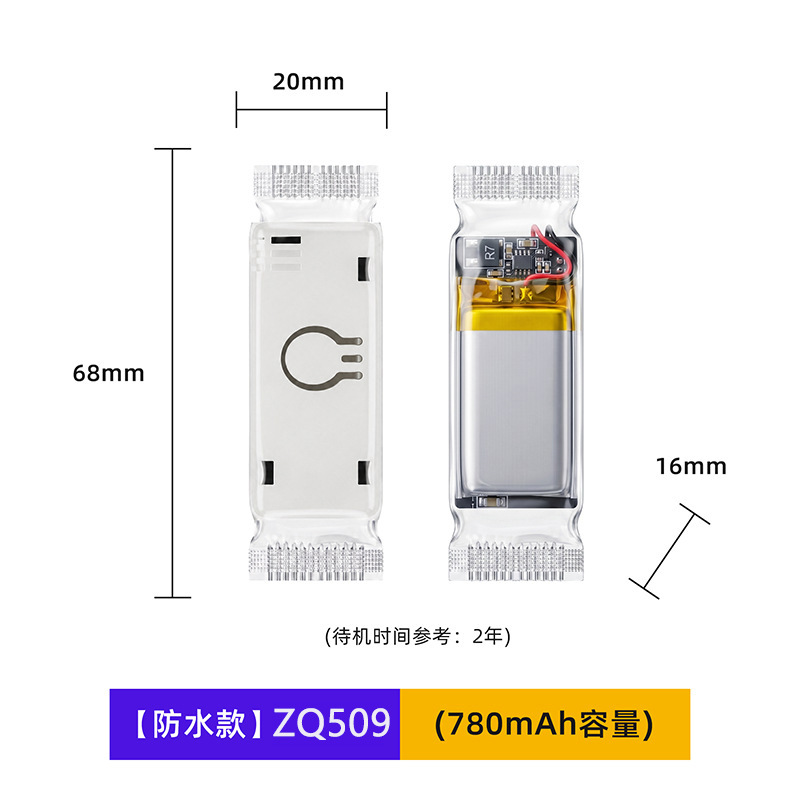 Waterproof GPS tracker with ultra-long standby time (2 years), 4G connectivity, suitable for automotive finance leasing, and designed to prevent loss of water tanks; features smart tracking and positi