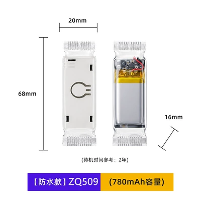 Waterproof GPS tracker with ultra-long standby time (2 years), 4G connectivity, suitable for automotive finance leasing, and designed to prevent loss of water tanks; features smart tracking and positi (GPS Locator) - ultra-long-standby-waterproof-locator
