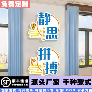 ��С�WУ�༉�����Ļ������Ͻ��O�b��ÌW����־���N��������Z