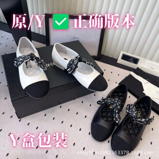 2026�紺�¿�С���L������ЬŮƽ�׈A�^ƴɫ�z��ӡ���ö����Ь