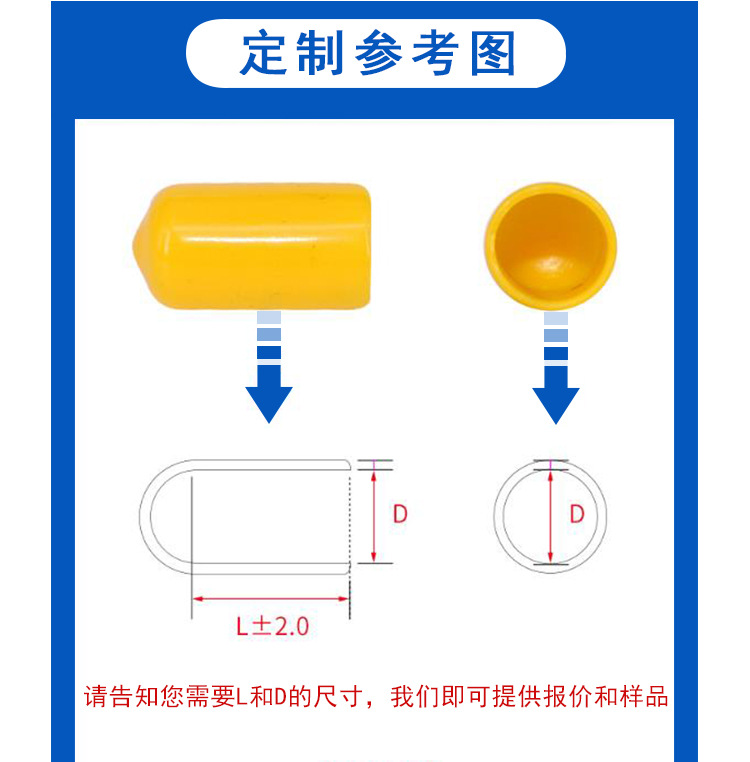 426c13d3fc0b0146c76b014538afe3