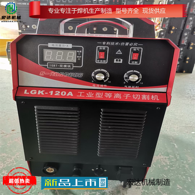 厂家380v焊机BX1-630 1140V电焊机 工厂家庭推荐款220 380v电焊机