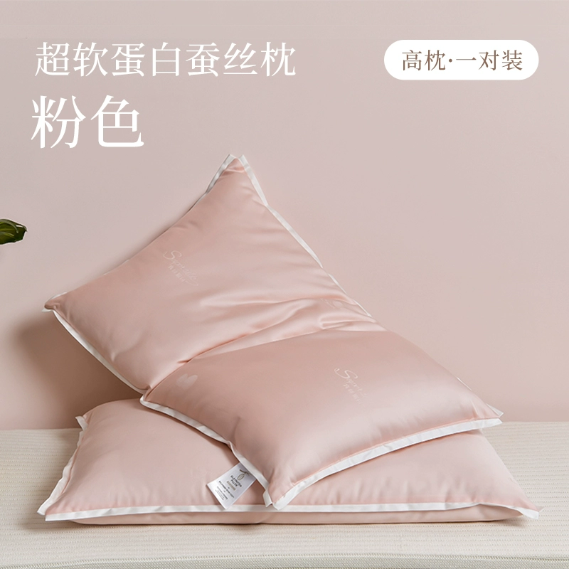 Pillow description translation required
