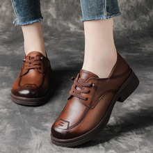 ȫţƤ2026�＾�¿�ָ��͹�Ӣ���LƤЬϵ����Ь�ߙn��Ƥ�и�ŮЬ