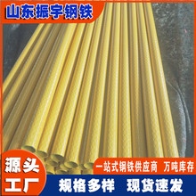 厂家现货公交车扶手杆pu公交车座椅扶手 pu自结皮公交车扶手接头
