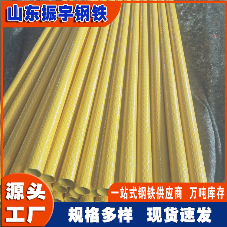 厂家现货公交车扶手杆pu公交车座椅扶手 pu自结皮公交车扶手接头