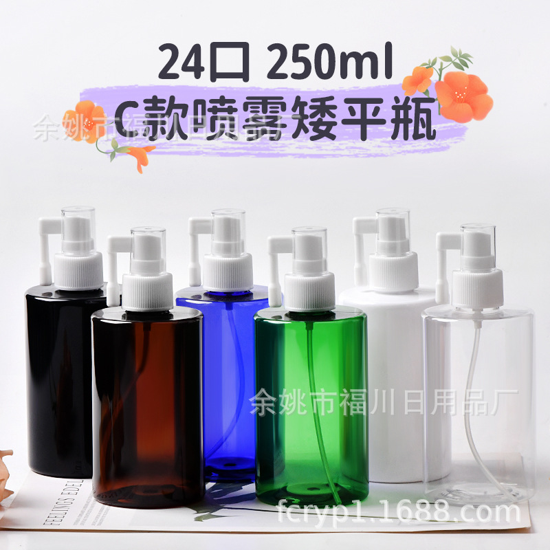 工厂直供24牙白色短摇杆 250ml毫升方形矮胖圆肩平肩pet塑料瓶