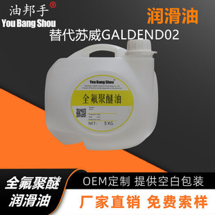 �Ͱ��� ƽ��ȫ�����ѝ������K��GALDEND02ȫ�����ѷ��؝�����
