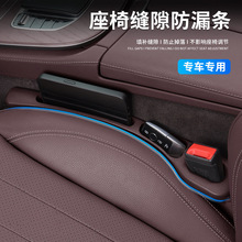 �羳������Ʒ���ɺ��������η�©�����������α߷�϶�з������