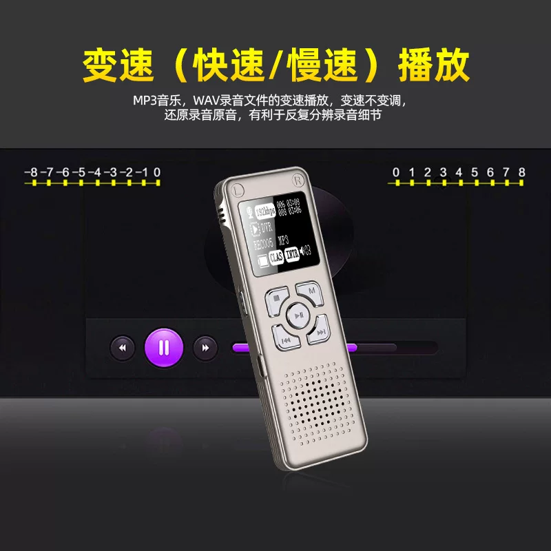 Граничный Youpin X8 конференц-пишущая ручка для записи лёгкая и простая в использовании AI интеллектуальная высокая чёткость шумоподавление контроль запись ручки MP3