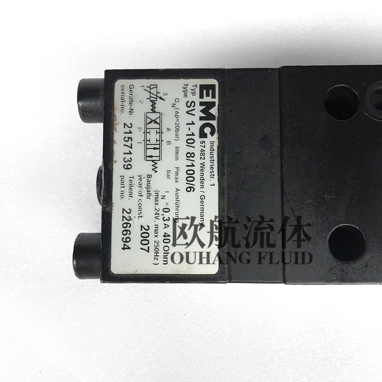 EMG液压伺服阀控制阀SV 1-10/8/100/6