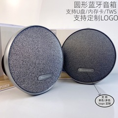 跨境新款哈曼飞碟蓝牙音箱创意桌面低音炮无线迷你插卡蓝牙小音响