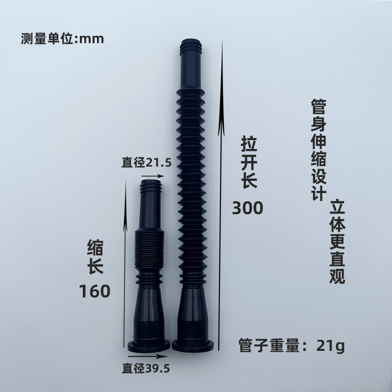 Gallon barrel filling pipe hexagon nut non-slip nut car self-service filling pipe plastic plug exhaust tail plug oil