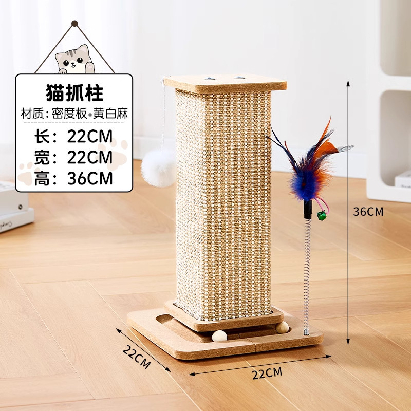 Density board-large size 36cm