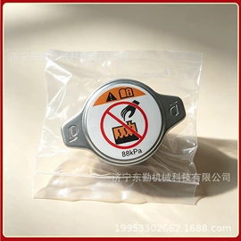 矿山施工设备;水箱;凿岩机械