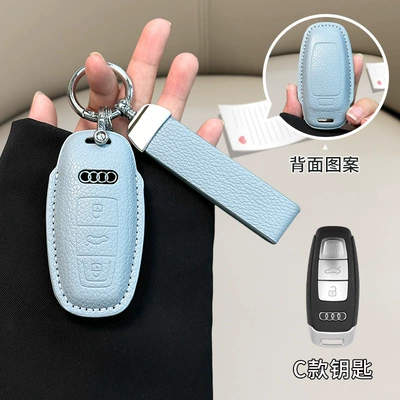 in stock for Audi, Car key bag - audi-c-model-flax-blue-matching-belt