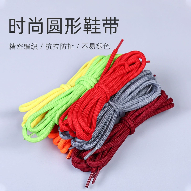 Оптовые производители круглые цветные полиэфирные шнурки на открытом воздухе альпинистские ботинки Мартин папочка спортивная баскетбольная шнурка