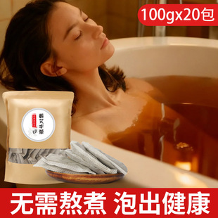 �I���ݱ�����ș����ԡ���o�������~�۰���Ůʿͨ����ԡϴ�谬��