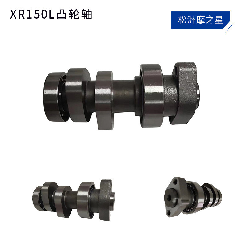 XR150L motorcycle camshaft for Honda CRF150F XR150L CRF XR CBF150cc Cam XR150L motorcycle camshaft for Honda CRF150F XR150L CRF XR CBF150cc Cam