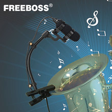 厂家直销电容乐器麦克风萨克斯钢琴小提琴专业演出录音有线话筒