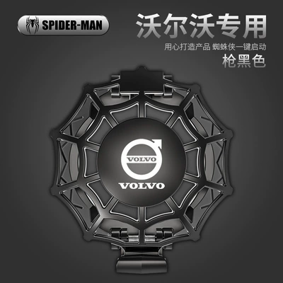 Spider-Man ignition switch button | Other Automotive Interior Supplies - black-one-button-activation-protective-cover-volvo