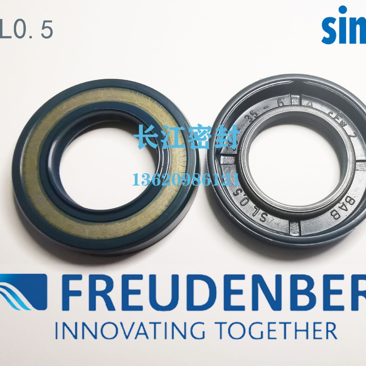 德国品牌油封 进口油封CFW  BABSL40-62-7骨架油封 耐高压型