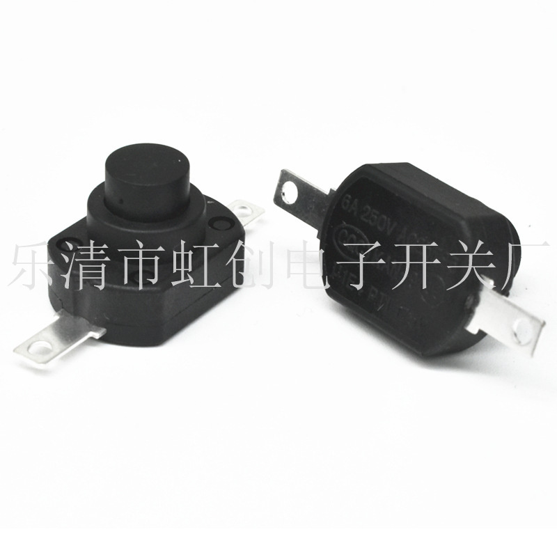 Smd Foot Self-Locking Switch Kan-9 Xy-19 18*13-Mk Flat Foot 6A 10A250V 2-Pin Button Smd Foot Self-Locking Switch Kan-9 Xy-19 18*13-Mk Flat Foot 6A 10A250V 2-Pin Button