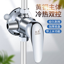 ȫ�~̫��ܟ�ˮ����ˮ�y���ˮ���^�_�P�{���y��ͨ����ˮ���^���