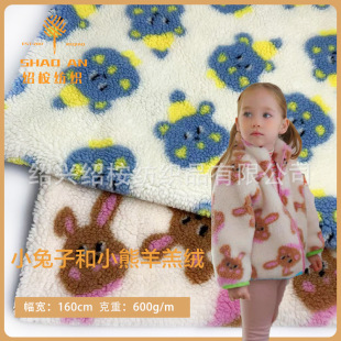 ����С�ܿɐۈD���Ứ���q �w����qͯ�b���Ů�b�ﶬ��ͨ����