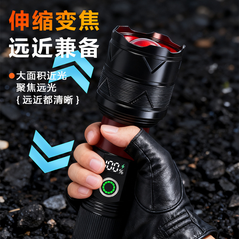 Lintera de luz intensa transfronteriza USB carga de pantalla de linterna portátil fuera de casa camping linterna fuerte