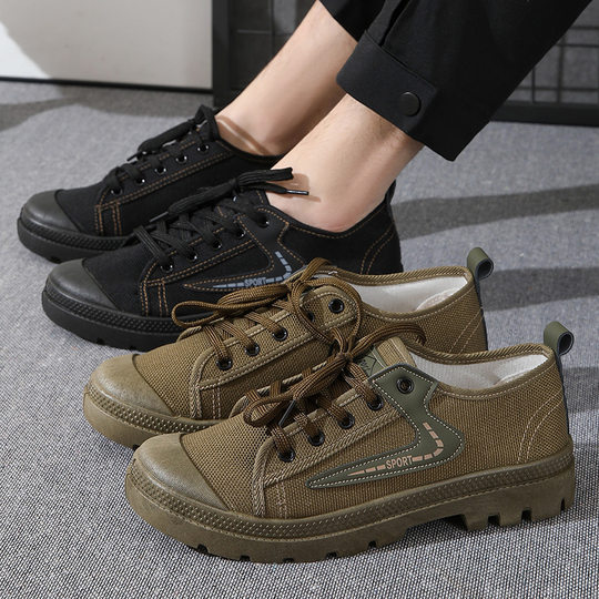 Labor Protection Shoes for Men, Non-Slip, Wear-Resistant, Anti-Odor Work Shoes, Breathable, Non-Slip, Dirt-Resistant Men's Shoes, Waterproof, Casual and Trendy Men's Shoes