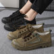 Labor Protection Shoes for Men, Non-Slip, Wear-Resistant, Anti-Odor Work Shoes, Breathable, Non-Slip, Dirt-Resistant Men's Shoes, Waterproof, Casual and Trendy Men's Shoes