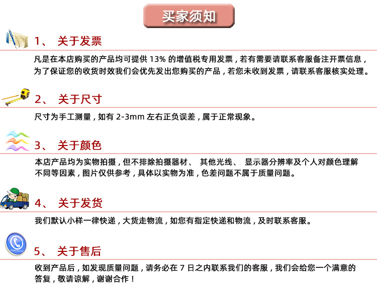 O1CN01F2aCTd1OXWBWfUPNx_!!2217535071715-0-cib.jpg?__r__=1748221952441