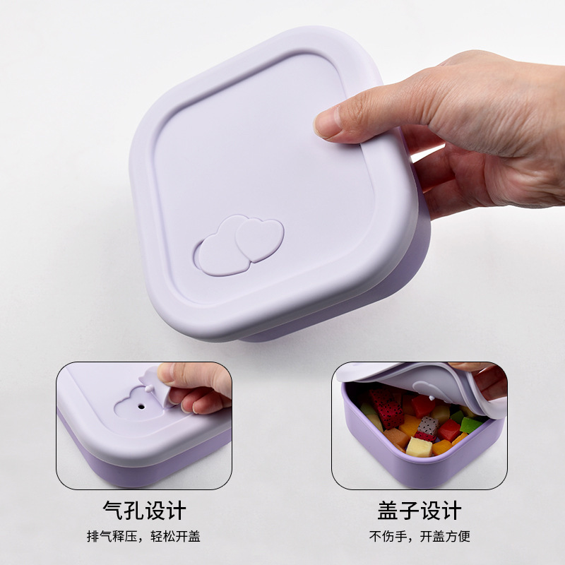 食品级硅胶午餐盒微波炉加热餐具学生便当饭盒家用饭盒保鲜收纳盒|undefined