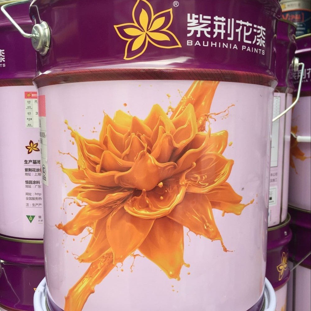 紫荆花木器漆聚酯漆黑色NC面漆家具厂木门厂用漆1-9分光 20kg