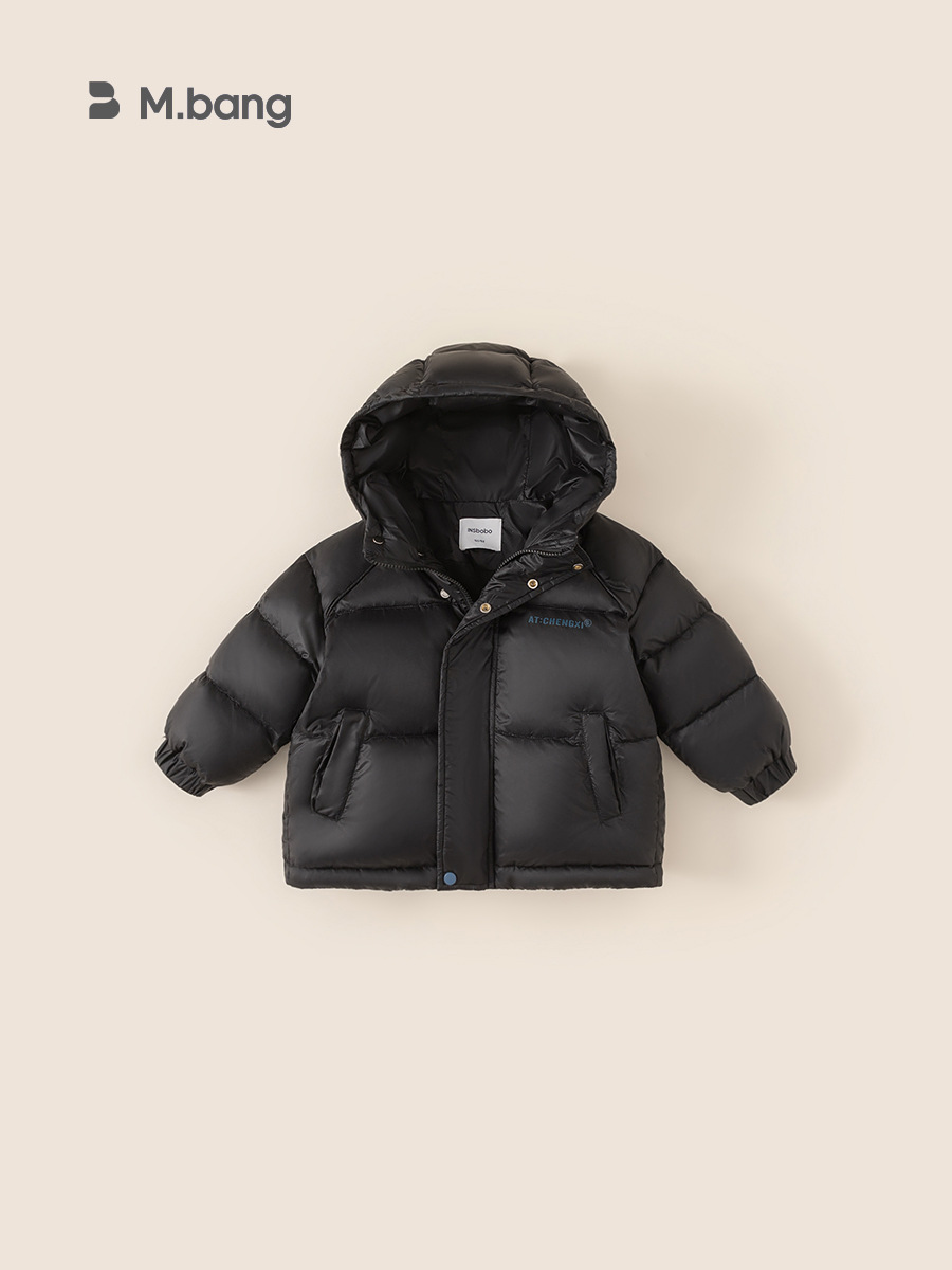 Youbao ropa para niños chaqueta de plumón con capucha para niños 2024 nueva ropa de invierno casual para niños 90 chaqueta de plumón de pato blanco