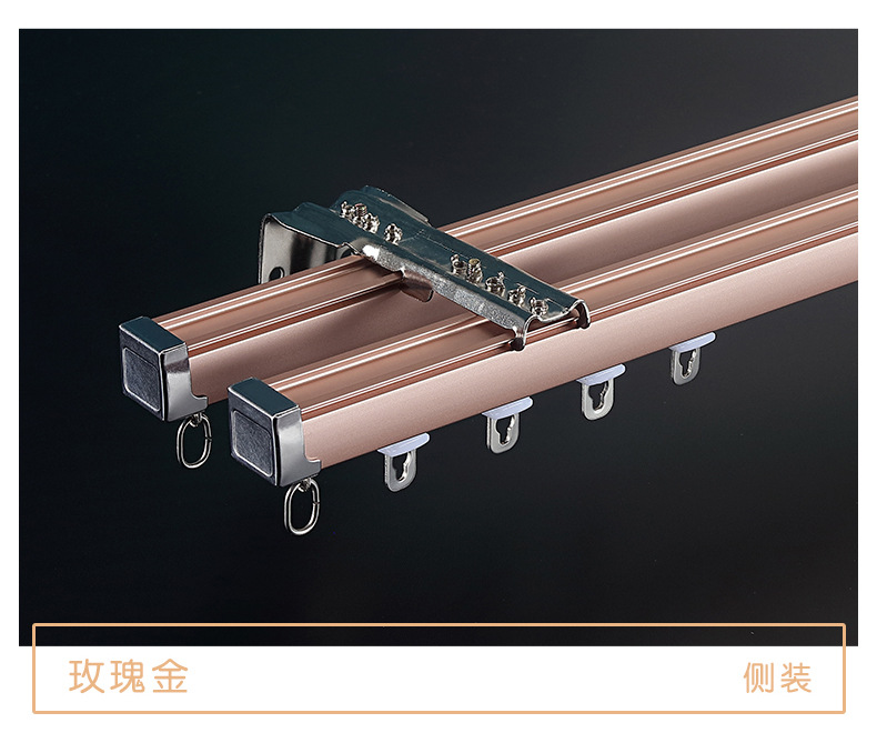 J方轨详情-01（修改）_16.jpg