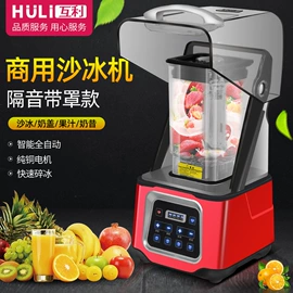 制冰机;休闲食品加工;保鲜冷藏设备