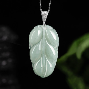 S925 silver inlaid natural A goods jade leaf leaf pendant ice jade pendant flower pieces Women's jade pendant wholesale