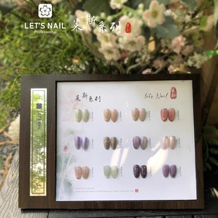 Let's�R˹ϼ����12ɫС��ϵ�����z2024�¿��������b���Lֲ���z