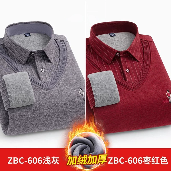 [2件145.9【浅灰+枣红】（含羊毛桑蚕丝）]