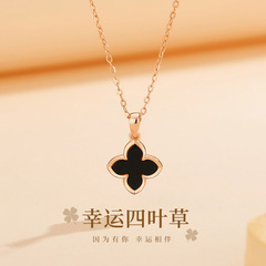 蒂奇亚原创幸运四叶草项链女S925纯银韩版时尚简约高级感锁骨链潮