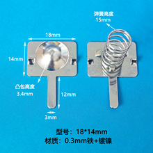 18650늳؏���Ƭ 18x14��ؓ�O늳�Ƭ 18.5x16.5늳؏�Ƭ