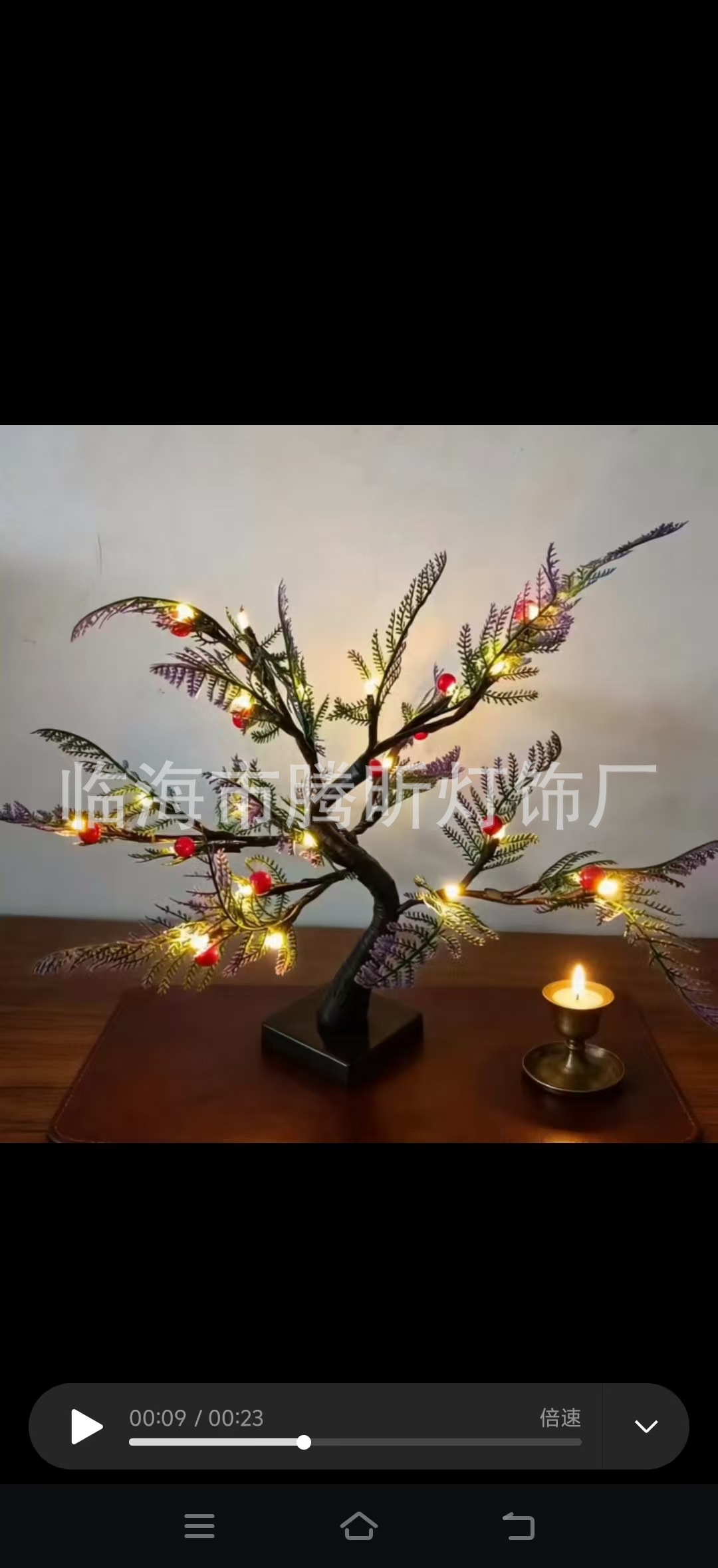 Luz de árbol LED rosa fruta ciruela color mariposa luz de abedul azul pálido hoja de arce huevo de oliva