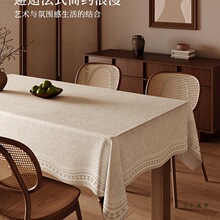 �й��L�͹Ų�����2026�¿��ˮ������ϴ�����p�ݸ߼����ò���w��