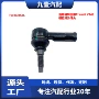 福特全顺7c193289aatransit球头