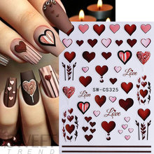 新款美甲贴纸批发 跨境复古情人节爱心气球玫瑰花3D不干胶指甲贴