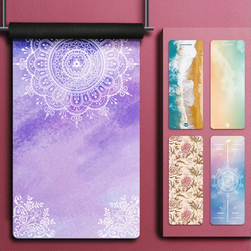 鹿皮绒瑜伽垫铺巾1.5薄款防滑便携吸汗携折叠毯子天然橡胶瑜伽垫