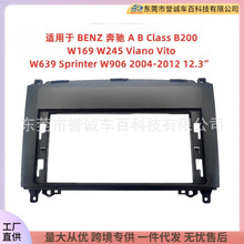 �m���BENZ���YB200����пظ��b12.3�簲׿����������׃�׿��